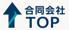 合同会社ＴＯＰ